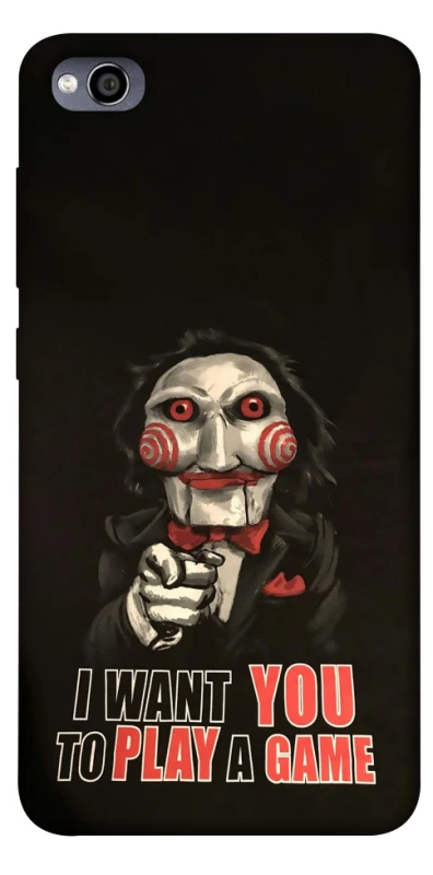 Чохол на Xiaomi Redmi 4a Play a Game фото 1 з 1