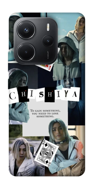 Чохол на Xiaomi Redmi Note 14 4G (Int. version) Alice in Borderland ver.4 фото 1 з 1