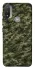 Чохол на Motorola Moto E20 Camouflage v24 фото 1 з 1