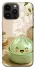 Чехол на Apple iPhone 14 Pro Max (6.7") Dumpling ver.3 фото 1 из 1