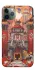 Чехол на Apple iPhone 11 Pro (5.8") Orgrimmar фото 1 из 1