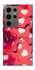 Чохол на Samsung Galaxy S24 Ultra Love aesthetic ver.2 фото 1 з 1
