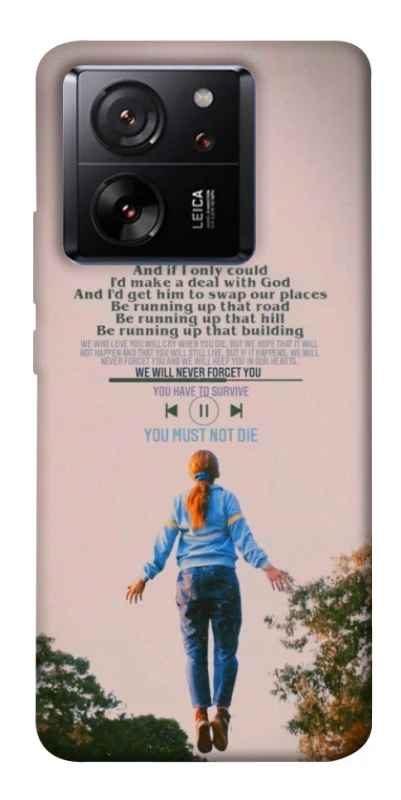 Чохол на Xiaomi 13T Stranger Things ver.4 фото 1 з 1