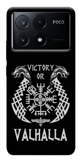 Чехол на Xiaomi Poco X6 Victory or Valhalla фото 1 из 1