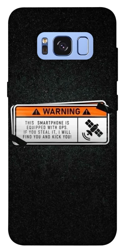 Чохол на Samsung G950 Galaxy S8 Warning фото 1 з 1