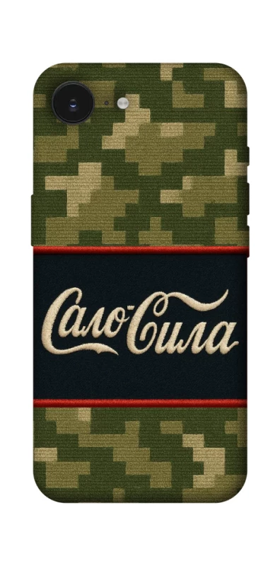 Чохол на Apple iPhone 16e (6.1") Сало Сила фото 1 з 1