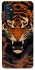 Чехол на Samsung Galaxy M52 cool tiger фото 1 из 1
