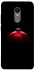 Чохол на Xiaomi Redmi 5 Plus / Redmi Note 5 (Single Camera) Christmas bauble фото 1 з 1