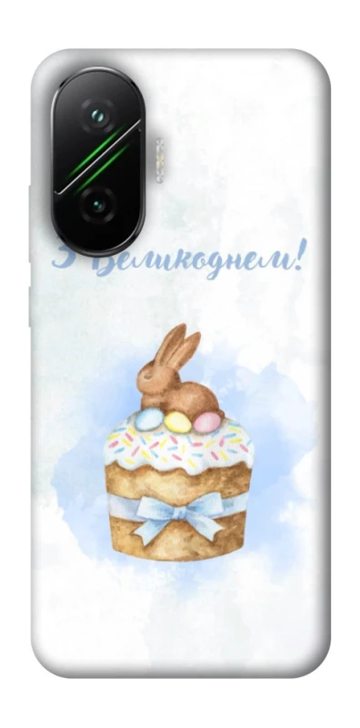 Чехол на Xiaomi Poco F7 Easter ver.8 фото 1 из 1