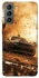 Чехол на Samsung Galaxy S21 FE Mud race фото 1 из 1