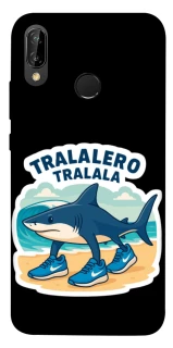 Чохол на Huawei P20 Lite Tralalero Tralala фото 1 Чохол на Huawei P20 Lite Tralalero Tralala фото 1 з 1