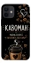 Чехол на Apple iPhone 12 mini (5.4") Кавоман фото 1 из 1