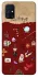 Чохол на Samsung Galaxy M31s Harry Potter V24 фото 1 з 1