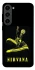 Чохол на Samsung Galaxy S23 Nirvana ver.3 фото 1 з 1