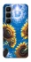 Чохол на Infinix Hot 60 Pro+ Sunflowers фото 1 з 1