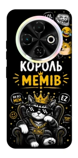 Чехол на TECNO Spark 30C Король мемів фото 1 из 1