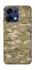 Чохол на Oppo A6 Pro 4G/5G camouflage v4 фото 1 з 1