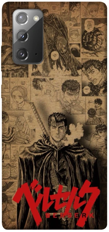 Чохол на Samsung Galaxy Note 20 Original Berserk фото 1 з 1