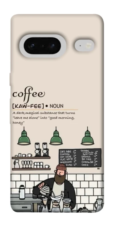 Чохол на Google Pixel 7 Kaw-fee фото 1 з 1