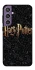Чохол на Samsung Galaxy S23 FE Harry Potter ver.12 фото 1 з 1