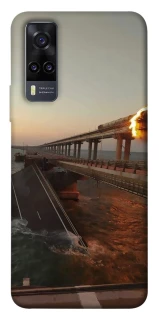 Чохол на Vivo Y31 Кримський міст втомився фото 1 з 1