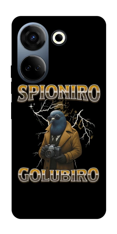 Чохол на TECNO Camon 20 Pro (CK7n) Spioniro Golubiro фото 1 з 1