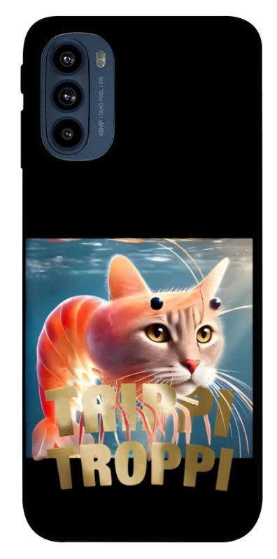 Чохол на Motorola Moto G41 Trippi Troppi фото 1 з 1