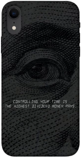 Чехол на Apple iPhone XR (6.1") Контроль фото 1 из 1