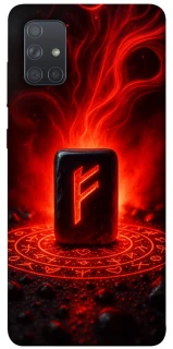 Чехол на Samsung Galaxy A71 Феху фото 1 из 1