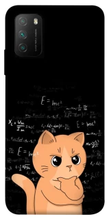 Чохол на Xiaomi Poco M3 Smart cat фото 1 з 1