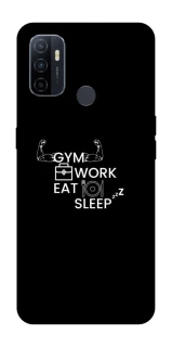Чехол на Oppo A53 / A32 / A33 Gym v2 фото 1 Чехол на Oppo A53 / A32 / A33 Gym v2 фото 1 из 1