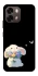 Чохол на Oppo A6 My Bunny фото 1 з 2