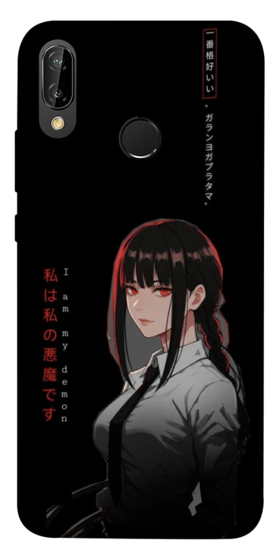 Чехол на Huawei P20 Lite She is Japanese ver.3 фото 1 из 1