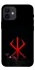 Чохол на Apple iPhone 12 mini (5.4") Berserk Red Logo фото 1 з 1