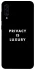 Чохол на Samsung Galaxy A50 (A505F) / A50s / A30s Privacy is luxury фото 1 з 1