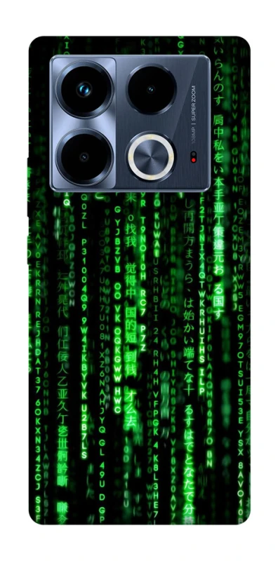 Чехол на Infinix Note 40 4G Matrix Code фото 1 Чехол на Infinix Note 40 4G Matrix Code фото 1 из 1