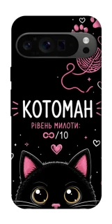 Чехол на Google Pixel 9 Pro Котоман фото 1 из 1