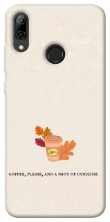 Чохол на Huawei P Smart (2019) Autumn vibes ver.10 фото 1 з 1