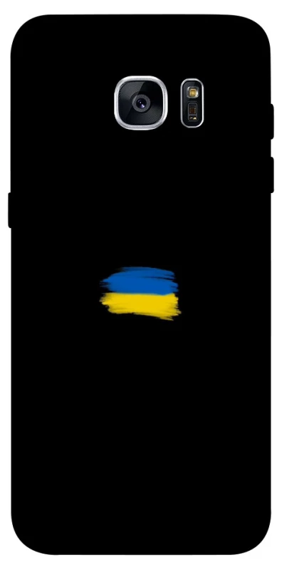 Чохол на Samsung G935F Galaxy S7 Edge Прапор фарбами фото 1 з 1