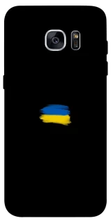 Чехол на Samsung G935F Galaxy S7 Edge Флаг красками фото 1 из 1