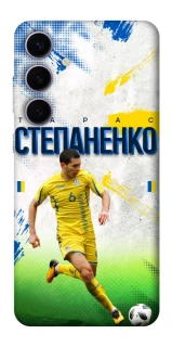 Чехол на Samsung Galaxy S25+ Степаненко №6 фото 1 из 1