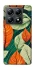 Чохол на Xiaomi 14T Pro Leaves фото 1 з 1