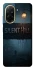 Чохол на Xiaomi Redmi A5 (Europe version) Silent Hill aesthetic ver.2 фото 1 з 1