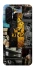 Чохол на Samsung Galaxy A26 5G King collage фото 1 з 1