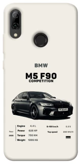 Чехол на Huawei P Smart (2019) M5 F90 фото 1 из 1