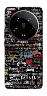 Чохол на Xiaomi 14 Ultra My playlist ver.1 фото 1 з 1