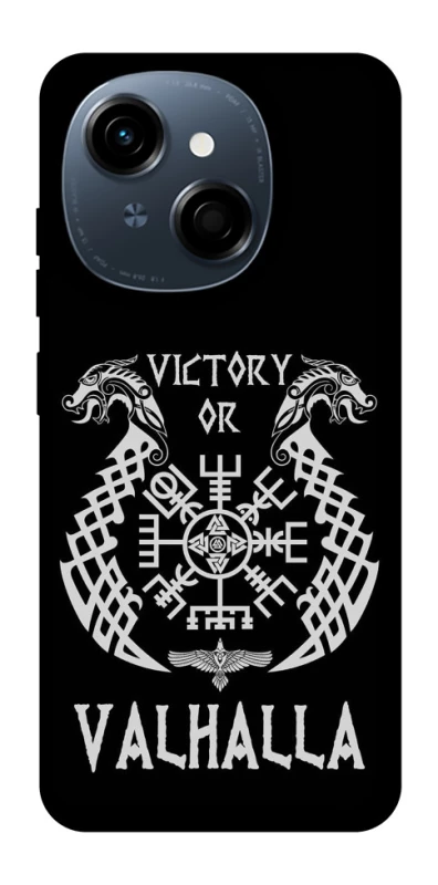 Чохол на TECNO Spark Go 1 Victory or Valhalla фото 1 з 1