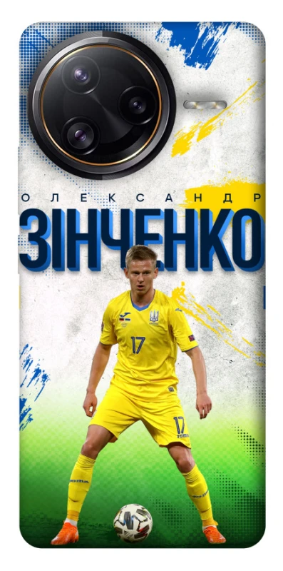 Чехол на Xiaomi Poco F7 Pro Зинченко №17 фото 1 из 1