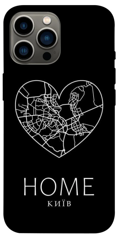 Чохол на Apple iPhone 13 Pro Max (6.7") Київ Home фото 1 з 1