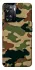Чохол на OnePlus Nord N20 SE Camouflage v27 фото 1 з 1